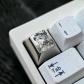 1U Titanium Alloy Artisan Keycaps Precision Pointillism for Mechanical Keyboard -Leisurely Asuka